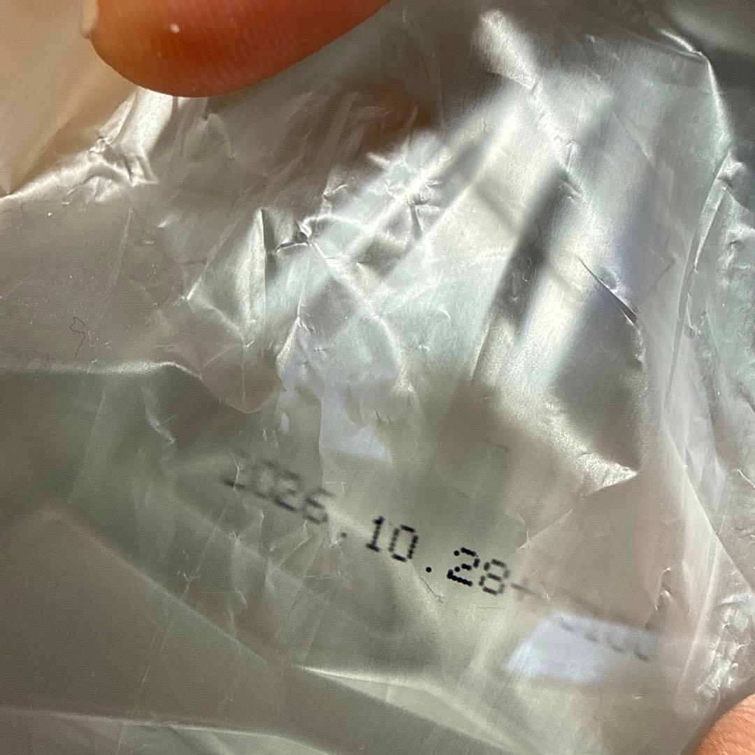 希望の命水 2ℓ