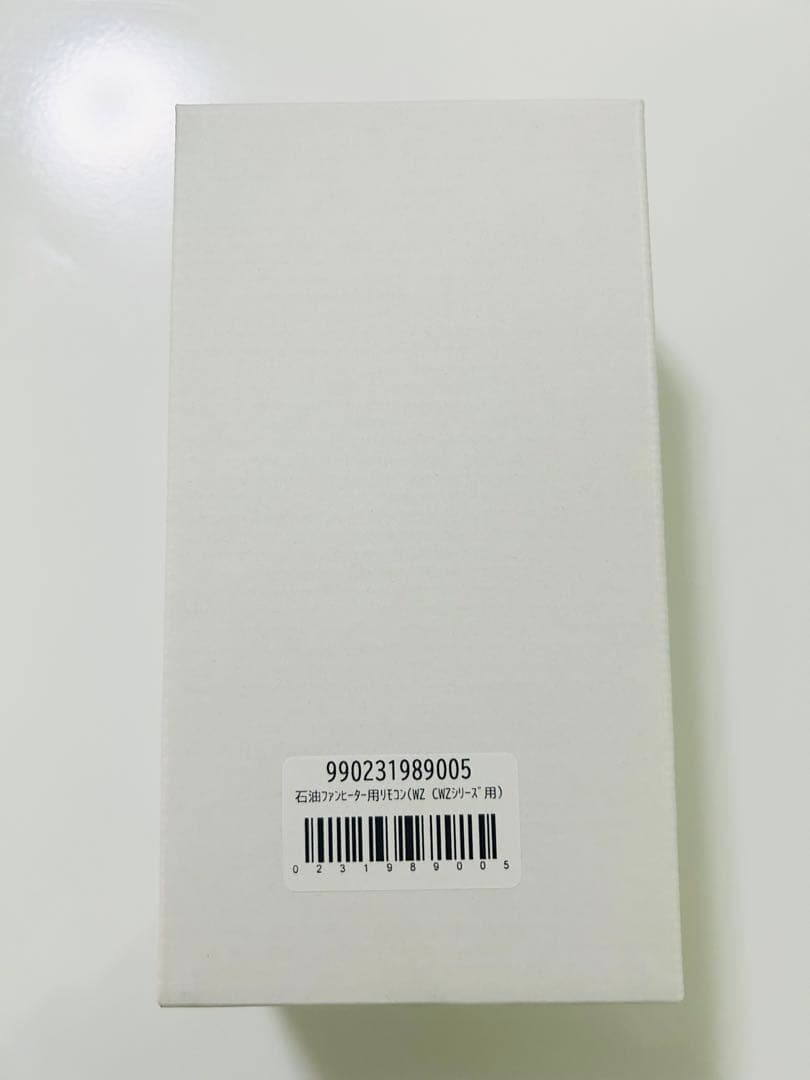 良品 CORONA コロナ FH-CWZ36BY 石油ファンヒーター