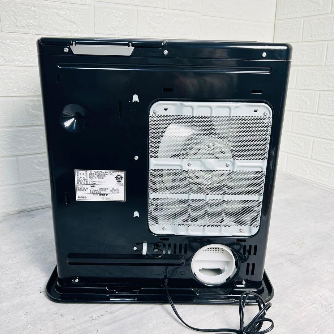 良品 CORONA コロナ FH-CWZ36BY 石油ファンヒーター