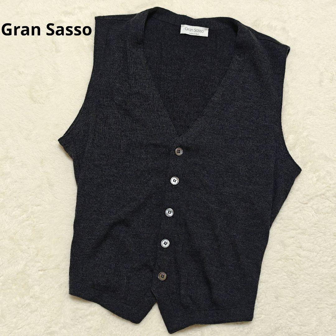 美品✨グランサッソ　ウールニットベスト　チャコールグレー　M相当