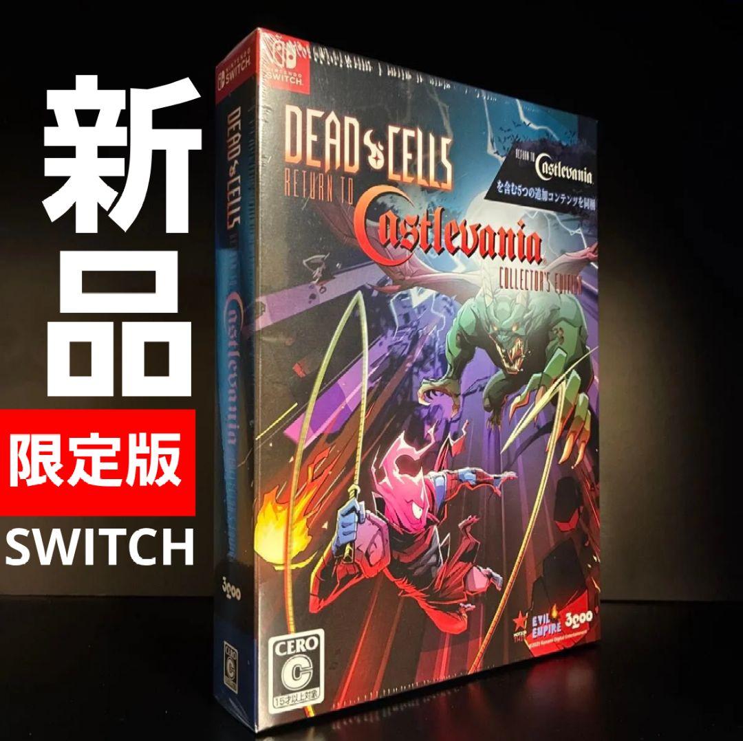 新品 Dead Cells Return to Castlevania