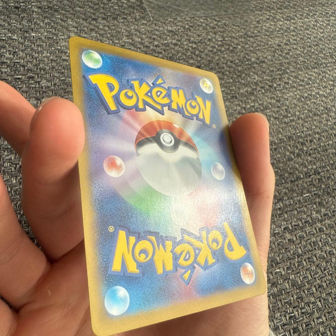 ポケモンカード　ロケット団のファイヤー SAR