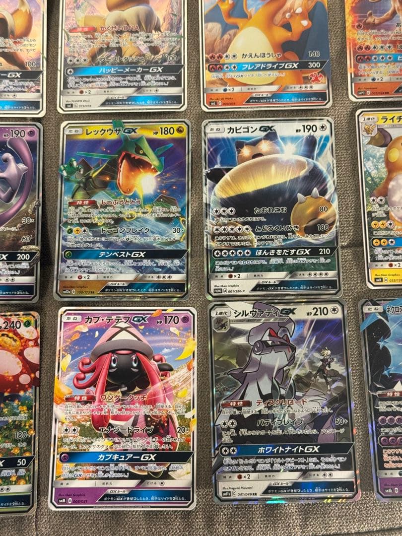 ポケモンカード　GX シリーズ　RR 25枚　セット　まとめ売り　被り無し