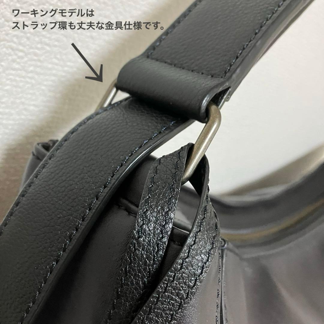 極美品マザーハウス ヨゾラ 2ウェイ バッグ ワーキング ダークグレー PC収納