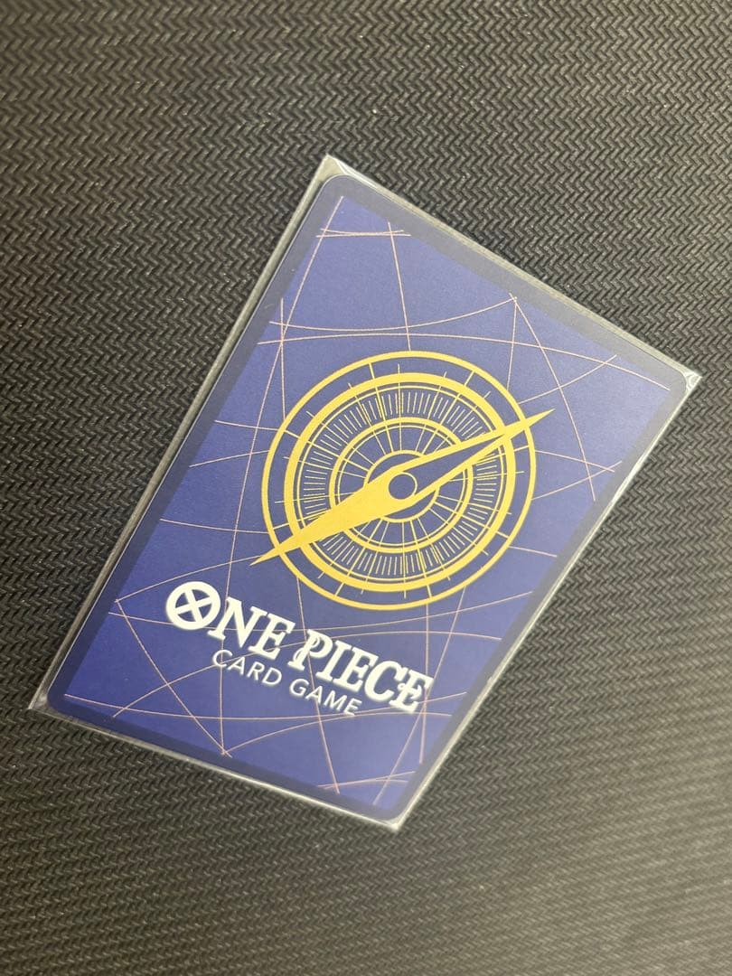 ボア・ハンコックSP EB03-026