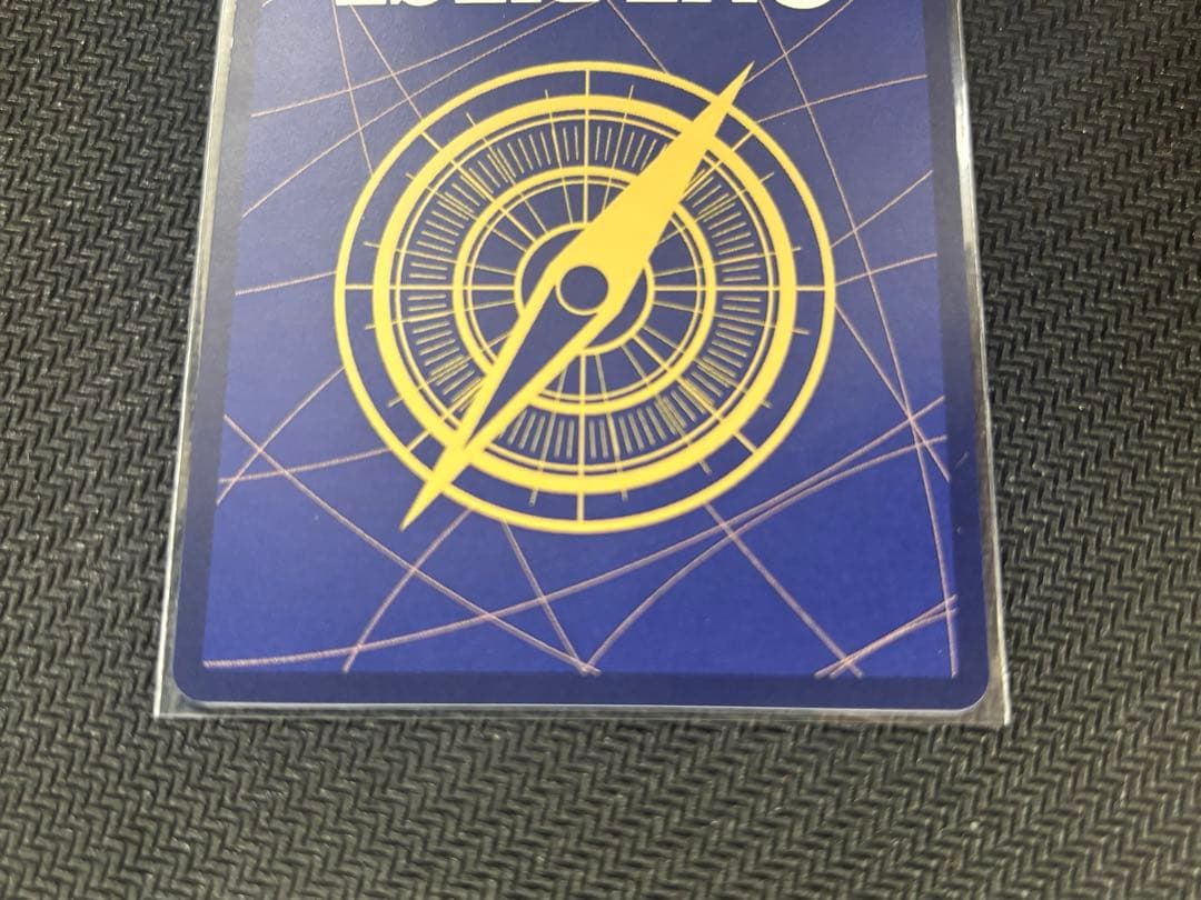 ボア・ハンコックSP EB03-026