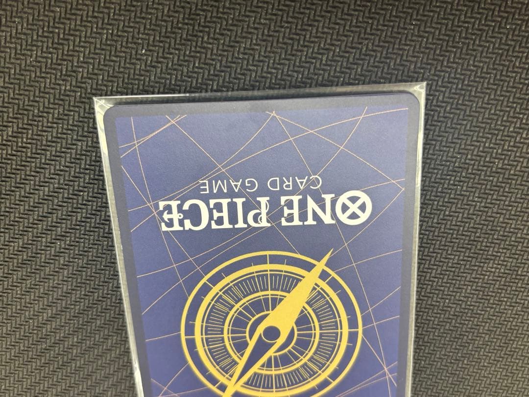 ボア・ハンコックSP EB03-026