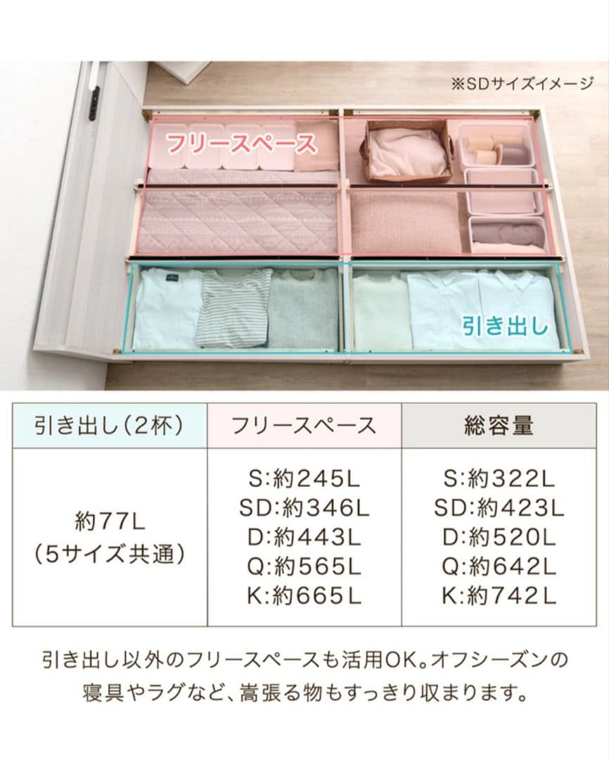 ウォールナット シングルベッドフレーム USBポート付き