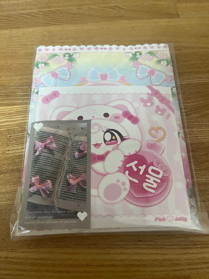 ウォヌ ミンギュ サイン入り 生写真