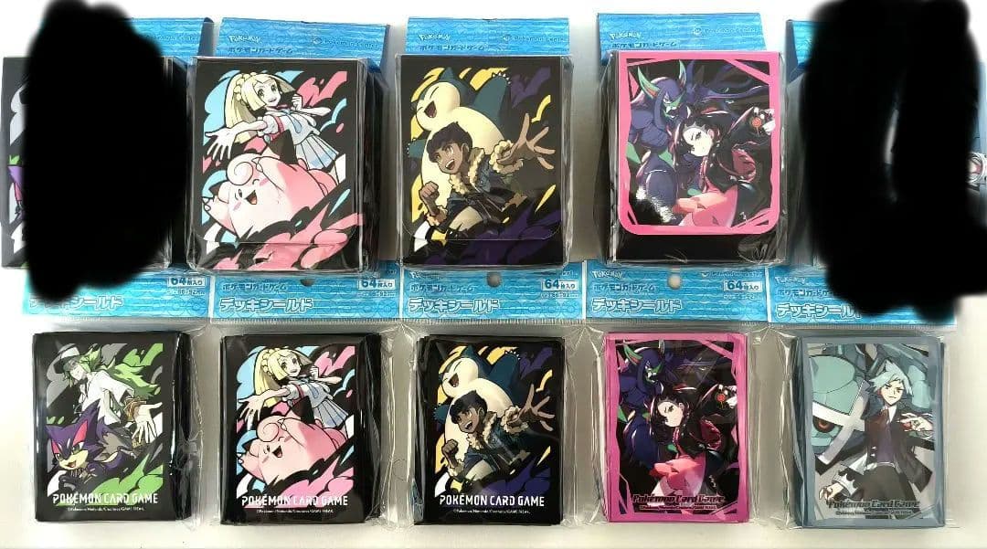ポケモンカードゲーム　デッキケース　デッキシールド　まとめ売り