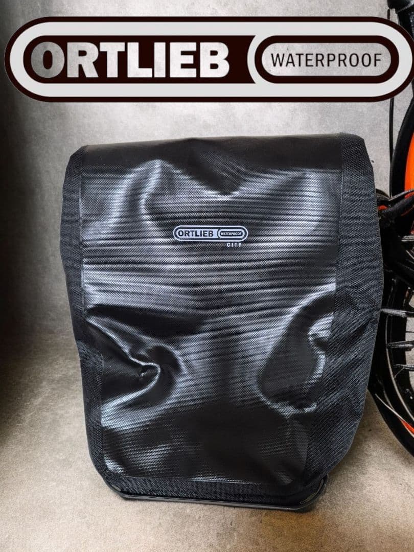 ORTLIEB city オルトリーブ防水サイドバッグ ブラック　片側