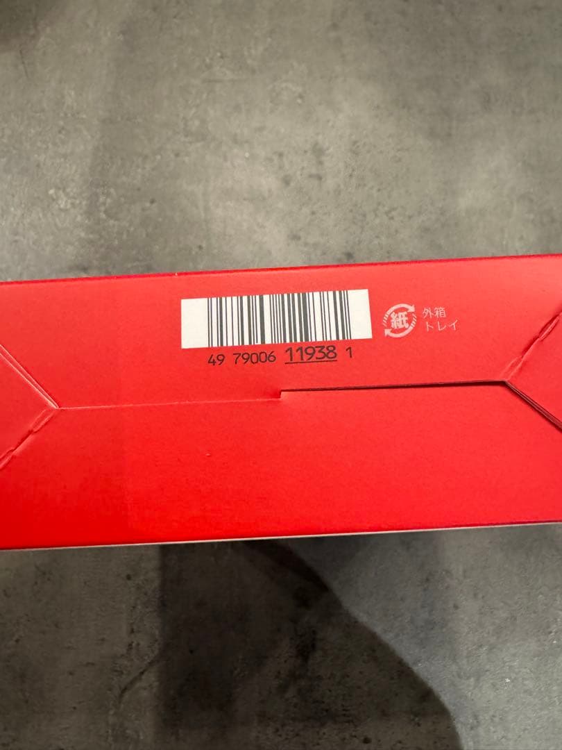 SK-II ピテラ PITERA™ ベストコレクション　リニュークリーム入り