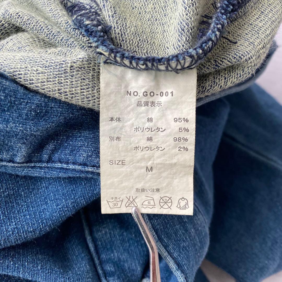 【ジムマスター】スウェットオールインワン つなぎ フード付き フルボタン M