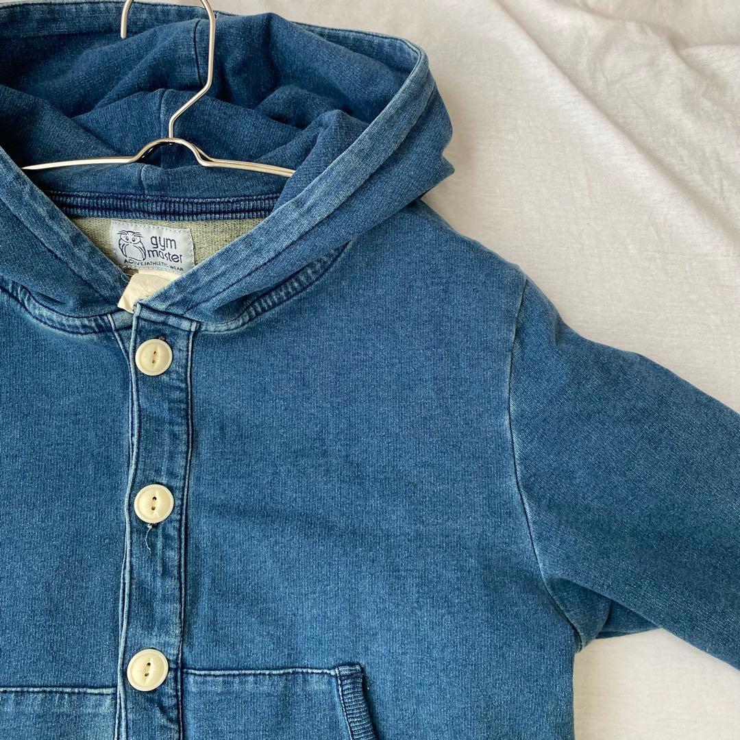【ジムマスター】スウェットオールインワン つなぎ フード付き フルボタン M