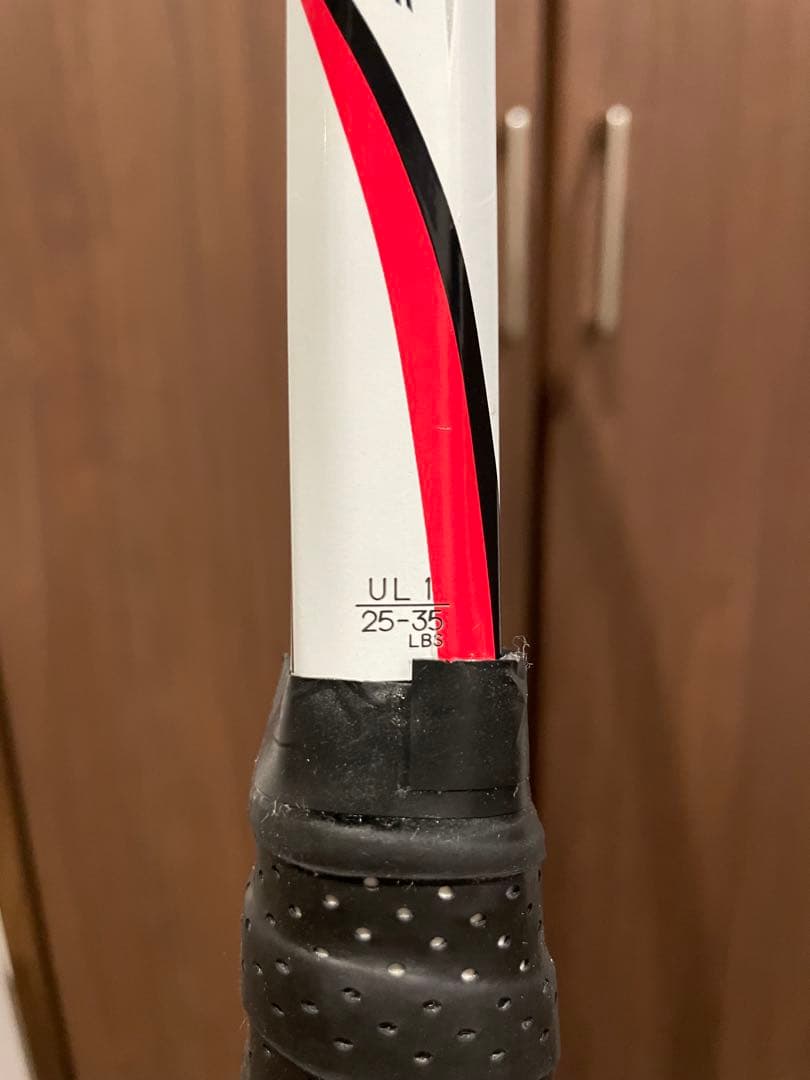 アイネクステージ90D ヨネックス　ソフトテニス　ラケット