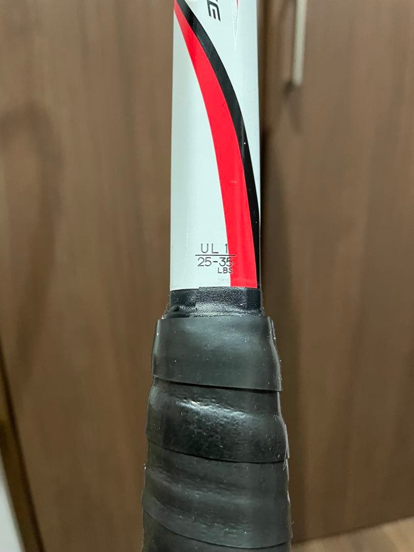 アイネクステージ90D ヨネックス　ソフトテニス　ラケット