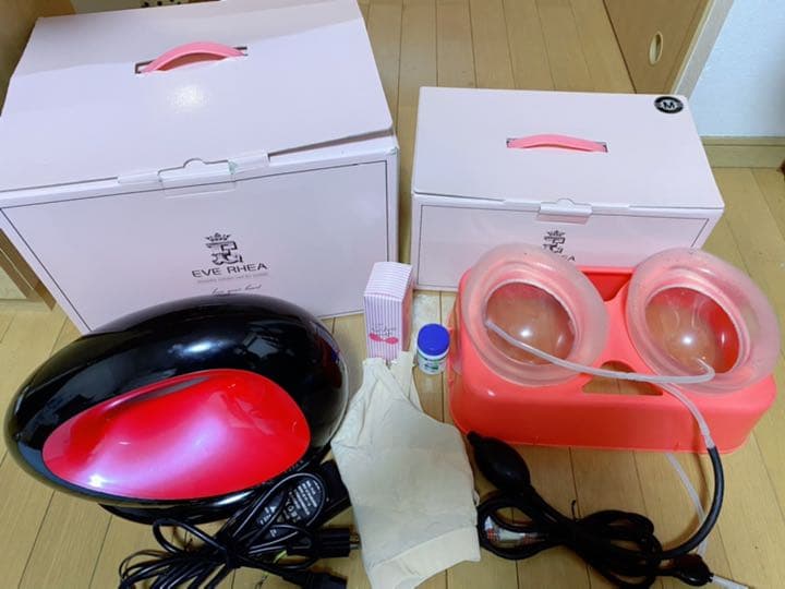 ⭐️半額以下‼︎‼︎⭐️ビブラ/豊胸/BEbraコンデンスリッチ/脂肪注入/バストアップ