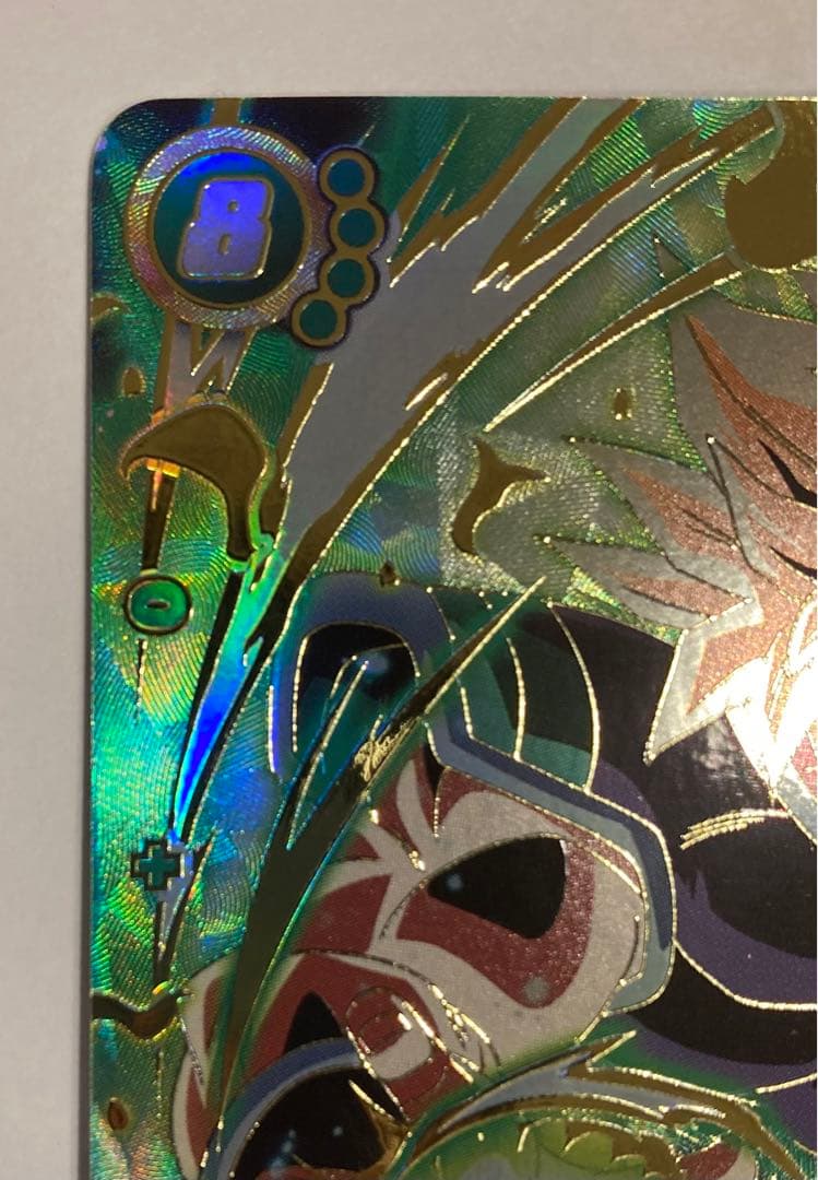 ドラゴンボール フュージョンワールド アルティメットバトル 優勝 ブロリー