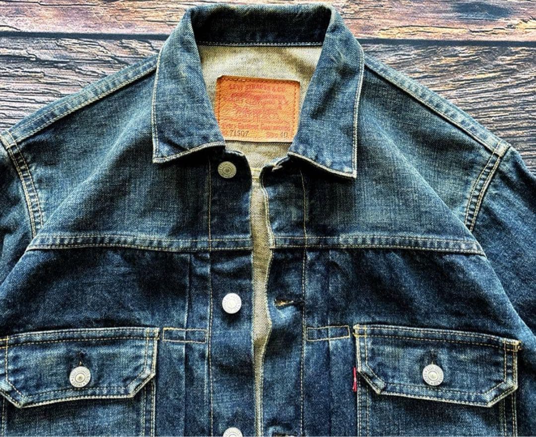 LEVI’S / 90's 71507 507XX 2nd denim