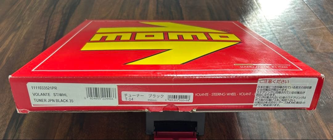 (美品) MOMO ステアリング/チューナー/32パイ！