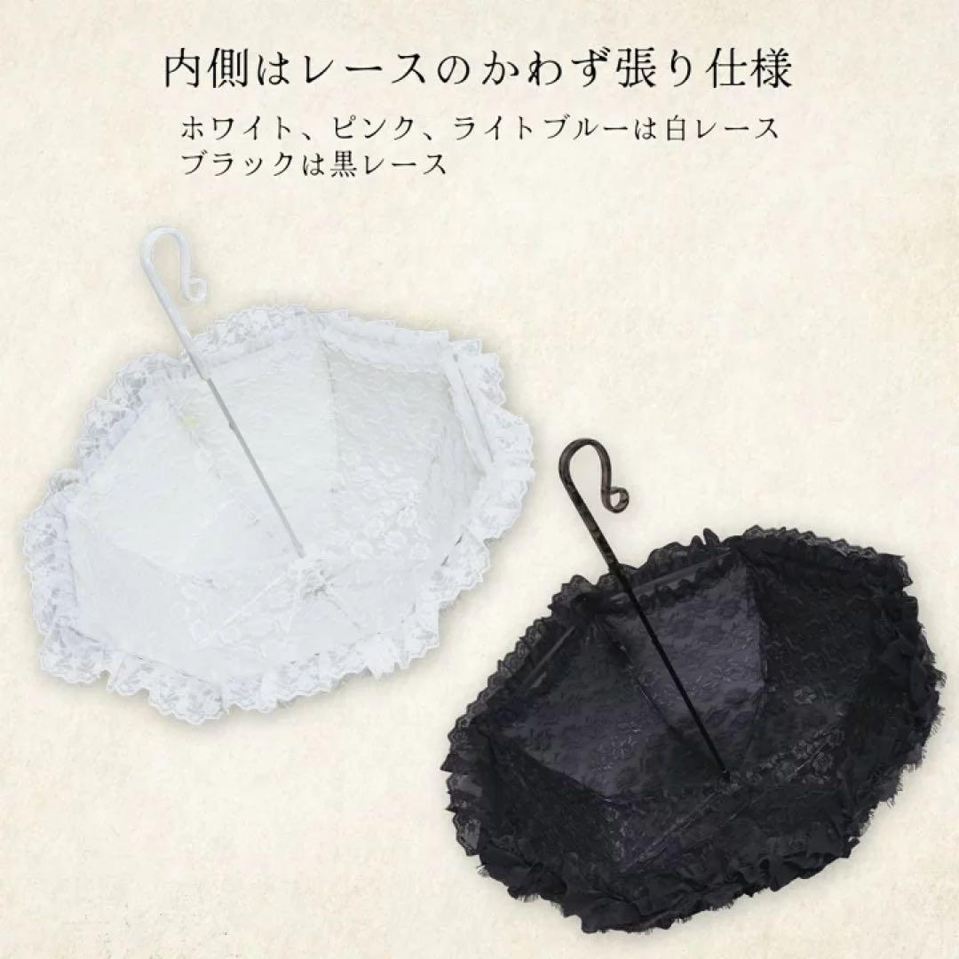 アプレビュートパゴダ傘 1級遮光 日傘 晴雨兼用 fleur-gardiene