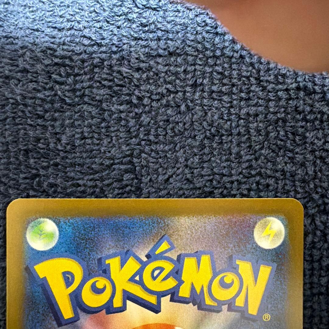 ロケット団のミュウツー　SAR　ex