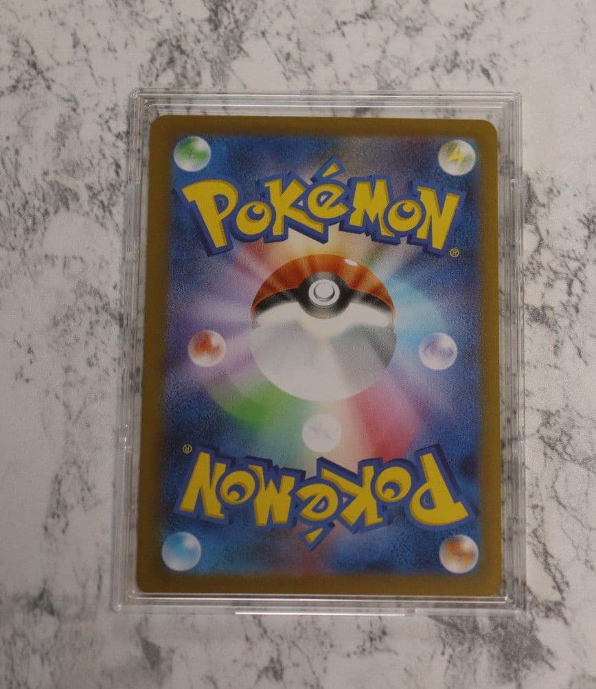 ニンフィアex RR SV8a テラスタルフェスex