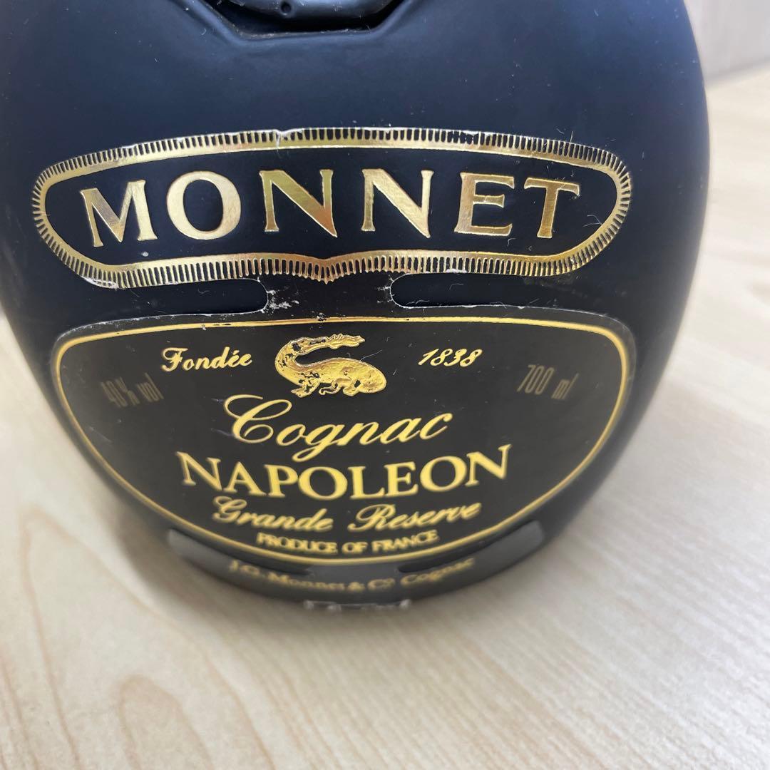 古酒　モネ　コニャック　ナポレオン　グラン・リザーヴ　未開栓