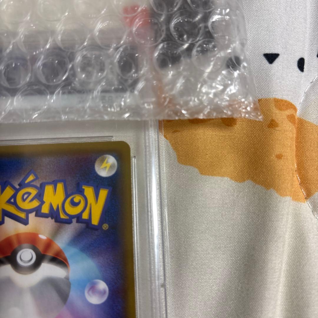 【購入前にコメント必須】リザードン＆テールナーGX SR PSA10