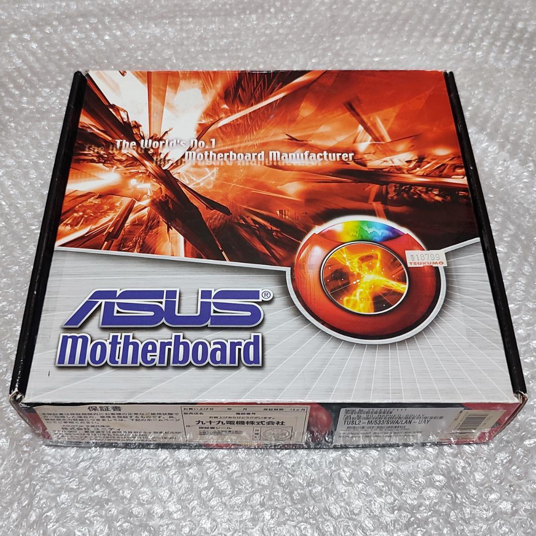 【希少】マザーボード ASUS TUSL2-M Socket370 レトロPC
