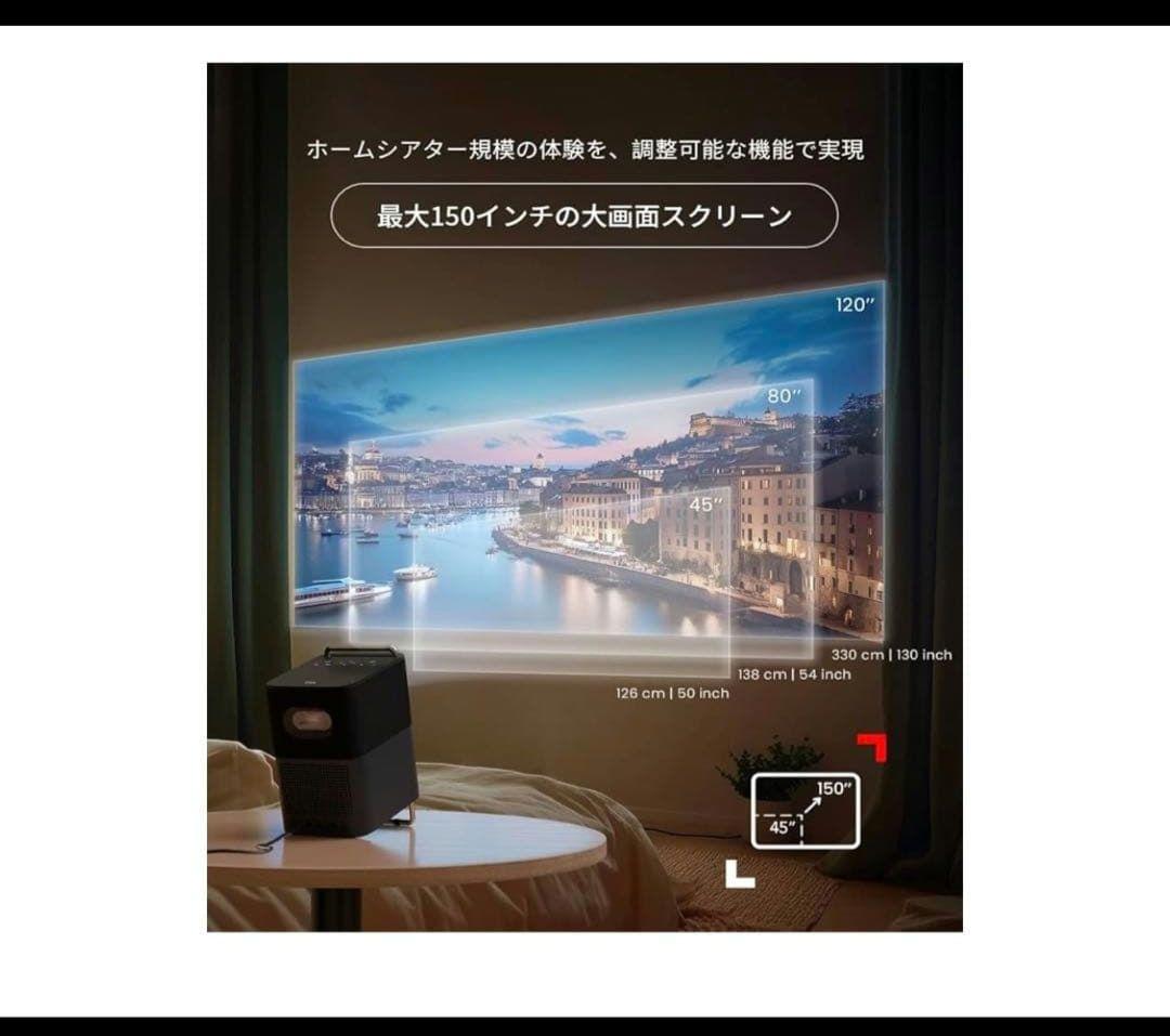 TCL プロジェクター A1s A1SL5F Blue GTV