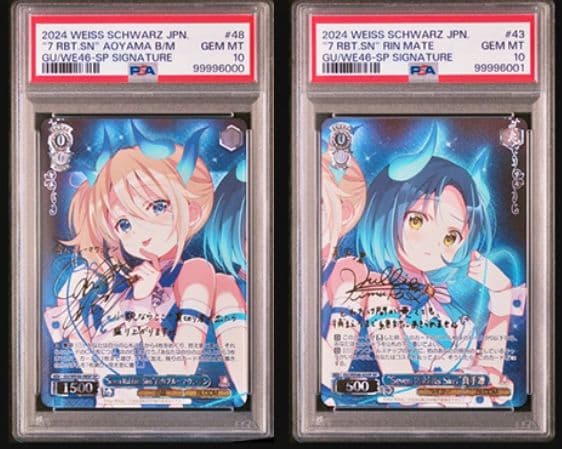 【ごちうさ】Seven Rabbits Sins 真手凛 青山ブルーマウンテン