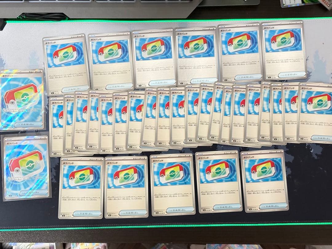 ま*ん様 ポケパッド 計34枚 SR2枚入り まとめ売り