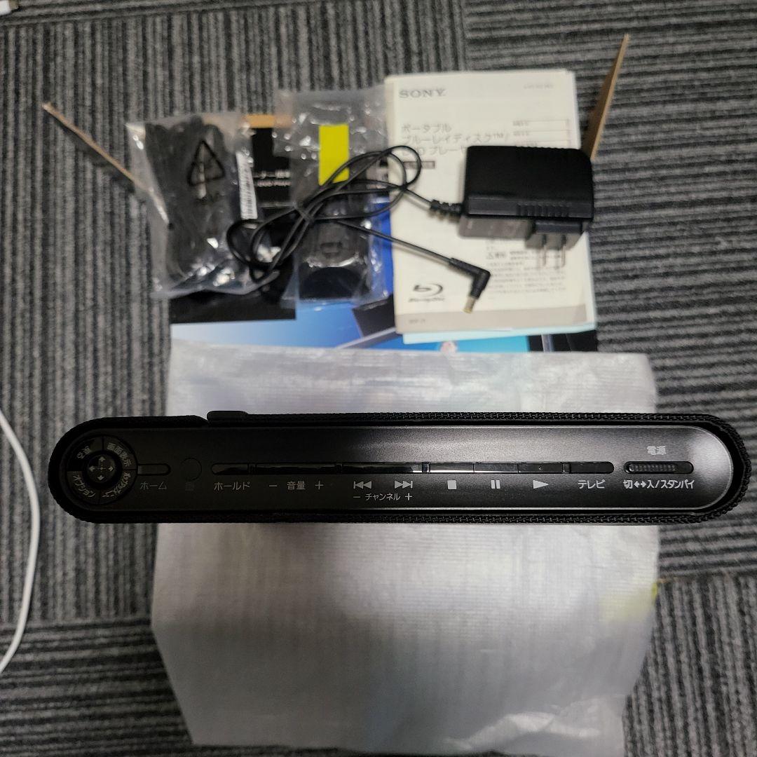 ソニー ポータブル　ブルーレイプレーヤー/DVDプレーヤー BDP-Z1