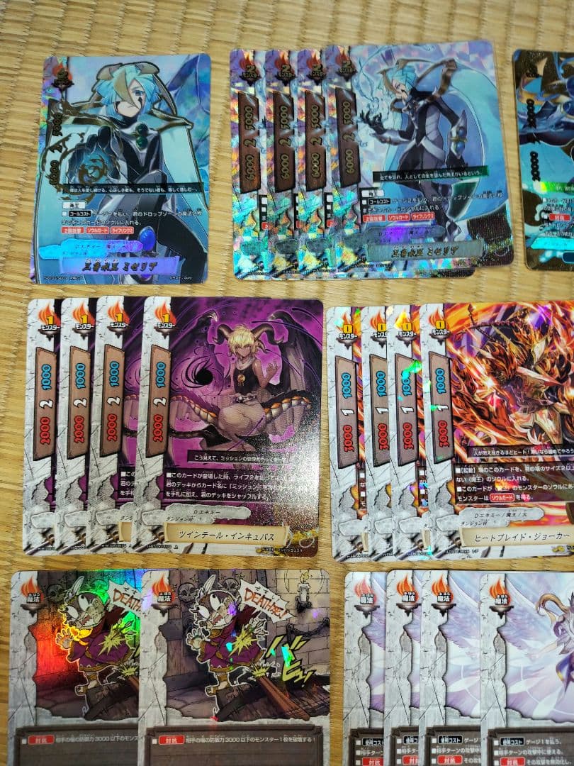 バディファイト　角王　ミセリア　デッキ　パーツ　究極レア　バディレア　ダンジョン