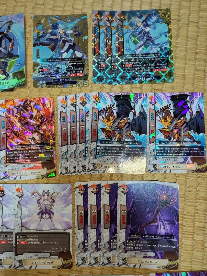 バディファイト　角王　ミセリア　デッキ　パーツ　究極レア　バディレア　ダンジョン