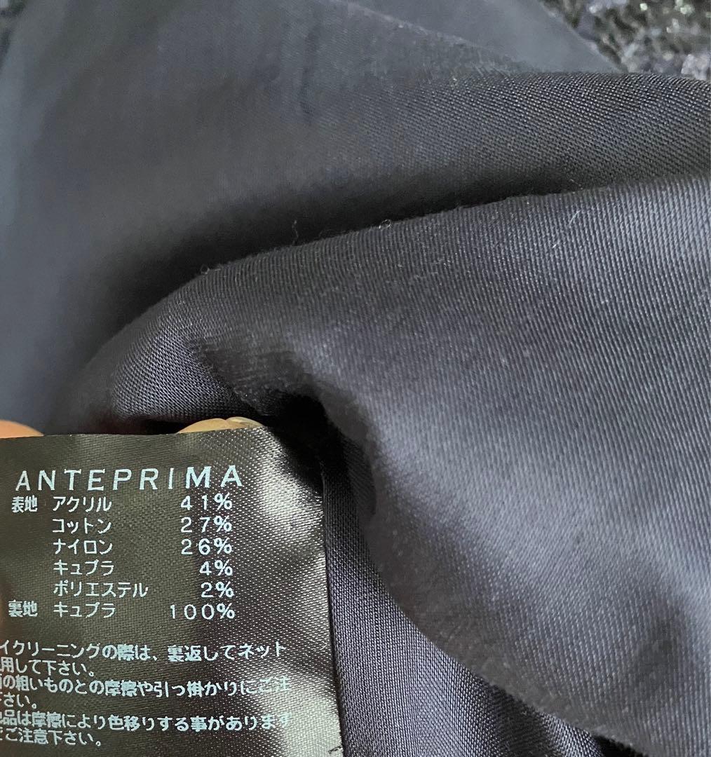 アンテプリマ　ツイード　ジャケット　ワンピース　セット　ネイビー　フォーマル