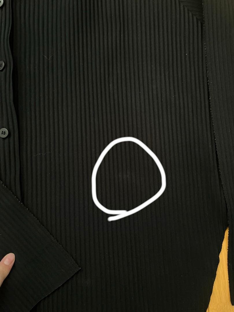 ISSEY MIYAYE me カーディガン