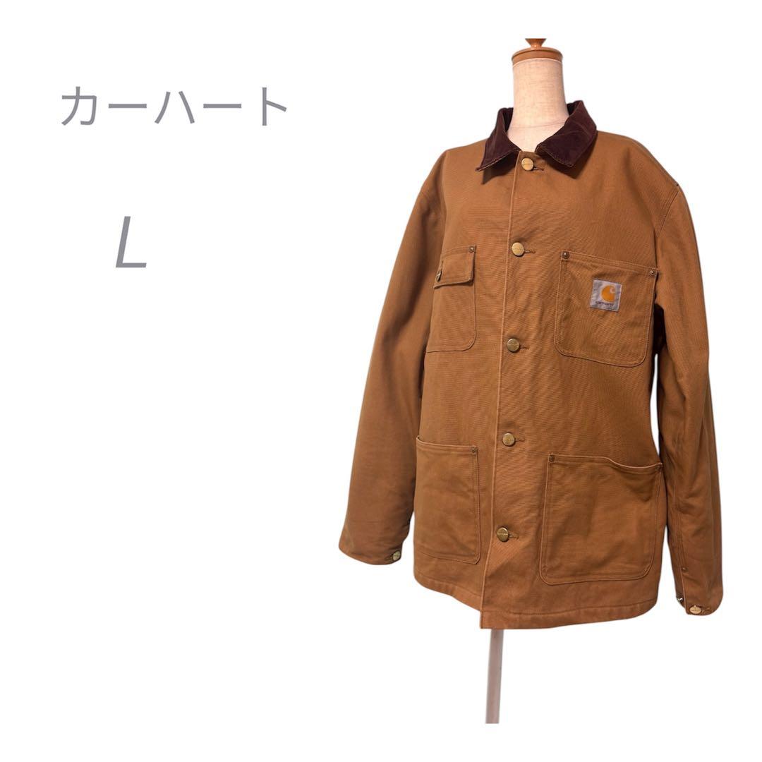 Carhartt Michigan Chore Coat L カーハートブラウン