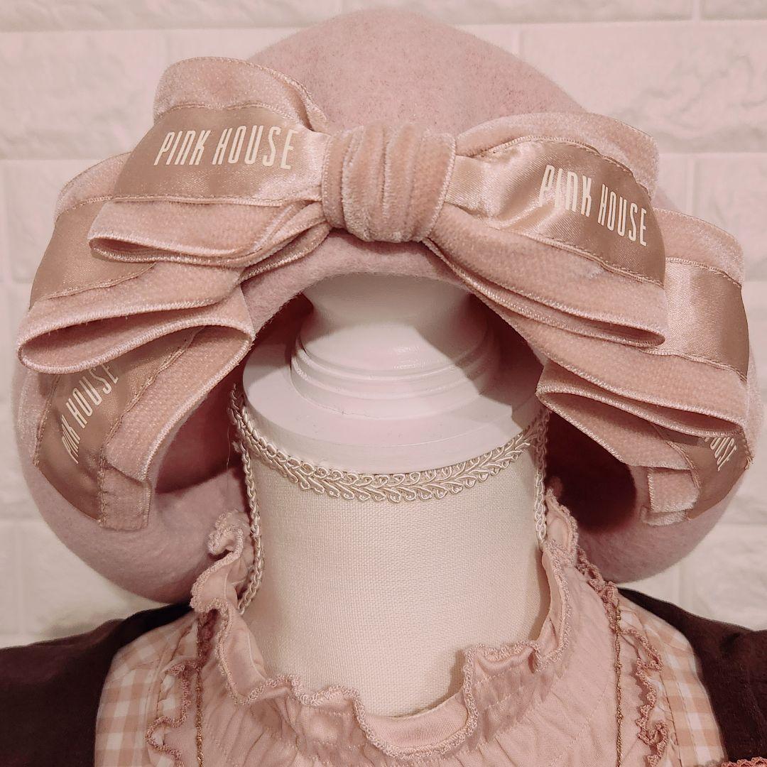 ピンクハウス 青木美沙子コラボ リボン ベレー帽
