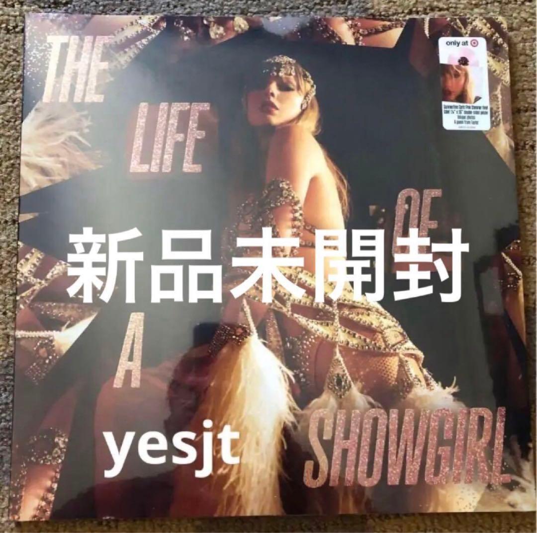 新品 The Life of a Showgirl US 限定レコード