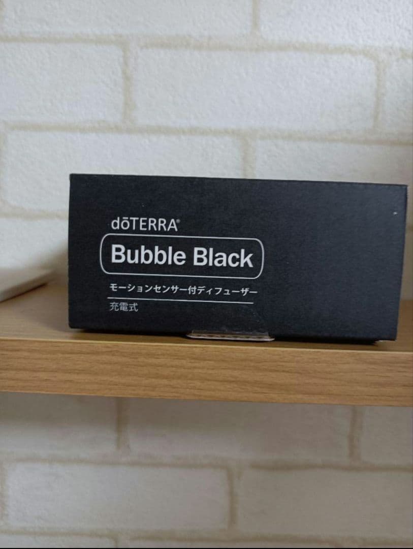 pakukoバブルディフューザー　新品未開封　黒ｘ3