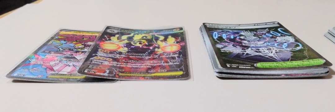 濱*志様 MEGAドリームex シュリンク付き BOX ※おまけカード1BOX分