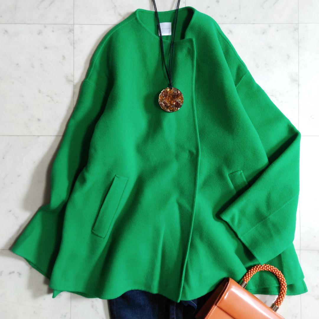 極美品♪シティショップ 22AW ショートビーバー ウールコート グリーン