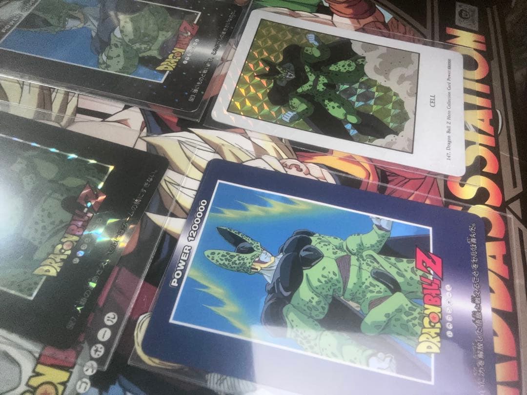 当時物ドラゴンボールZ セル ホロカード 3枚セットノーマル1枚　カードダス