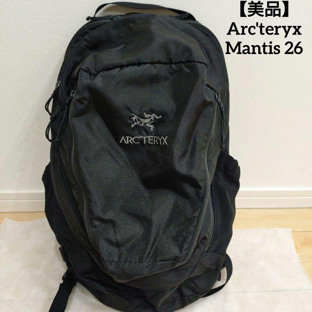【美品】アークテリクス マンティス26 Arc'teryx Mantis 26