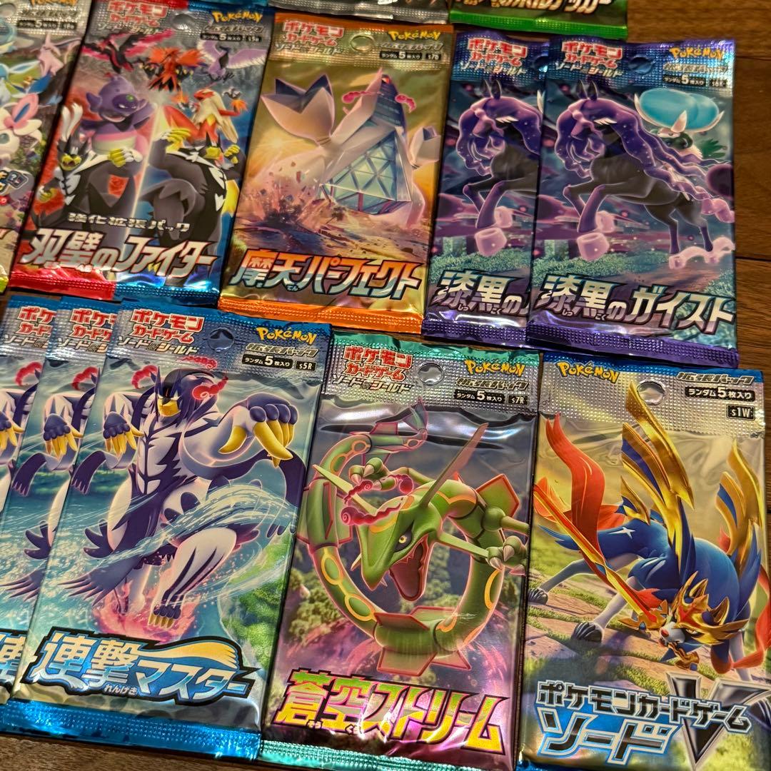 ポケモンカード 未開封パック まとめ売り