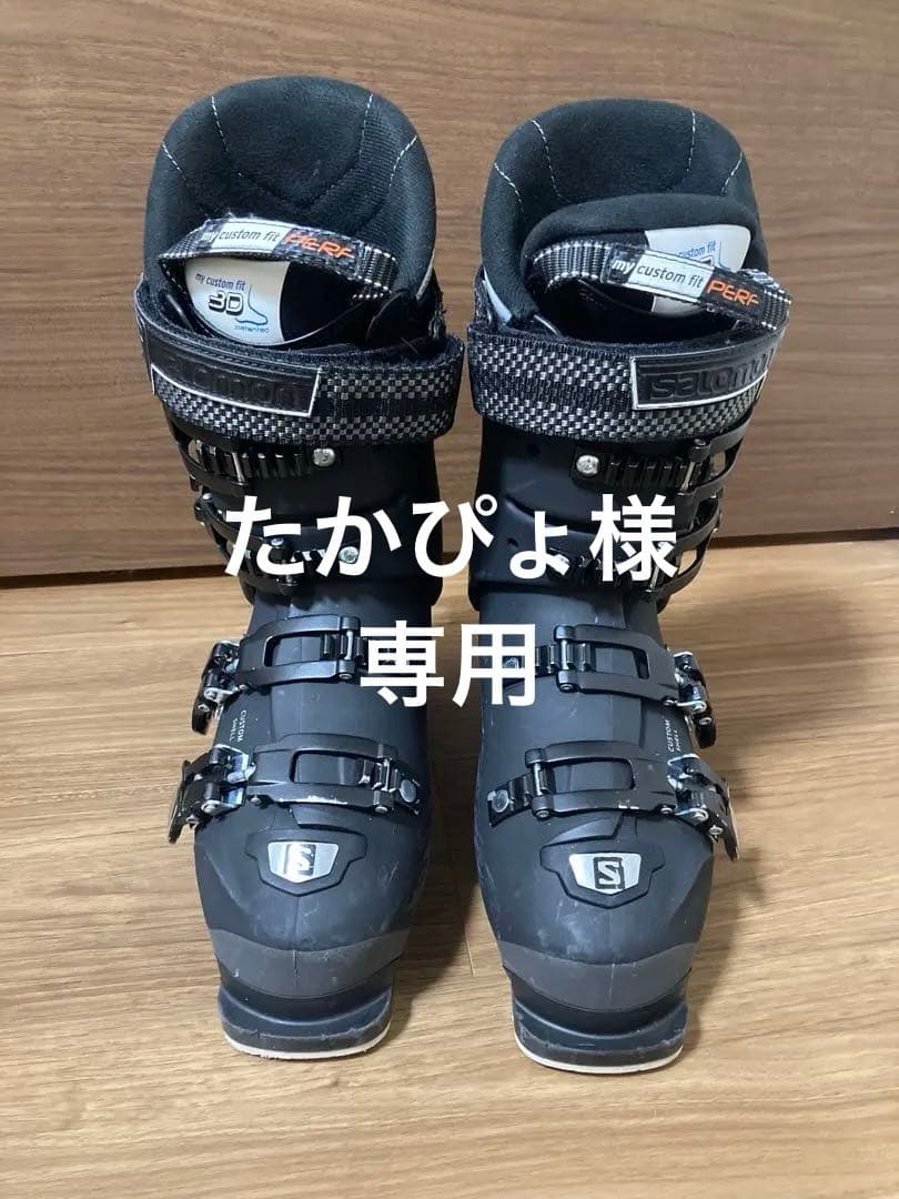 専用：￼【元箱有り】Salomon XPRO 100 スキー ブーツ24.5cm