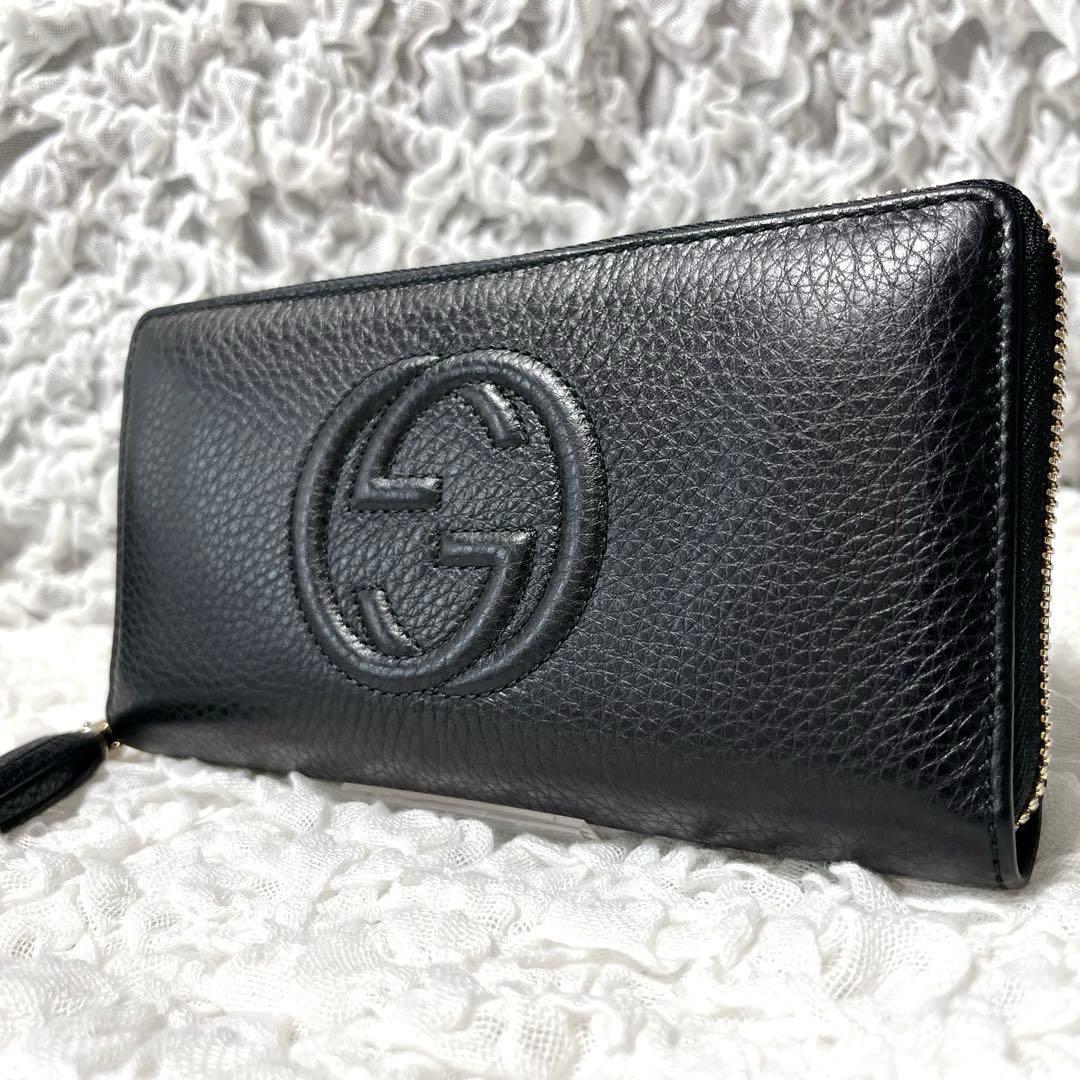 未使用級✨グッチ ソーホー 長財布 ラウンドジップ インターロッキング ブラック
