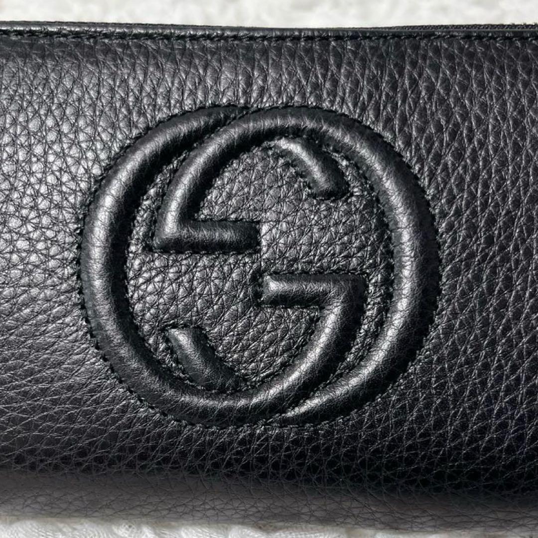 未使用級✨グッチ ソーホー 長財布 ラウンドジップ インターロッキング ブラック